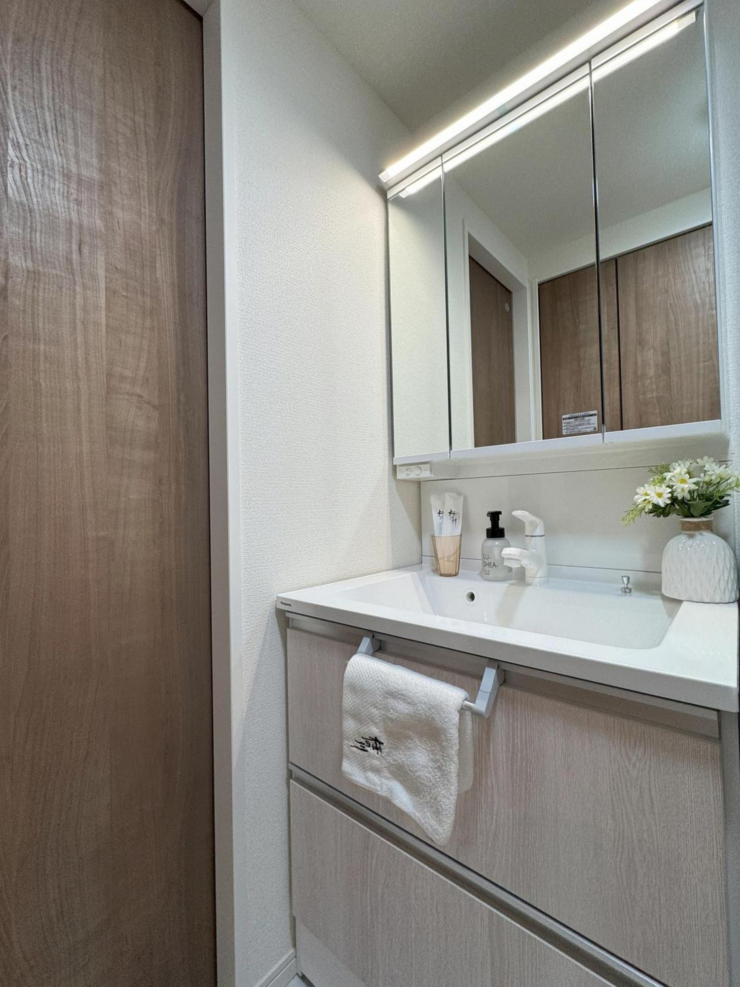 67 Peaceful Ryokan-style Villa, 1 Stop To Shinjuku, Cozy & Relaxing Villa *