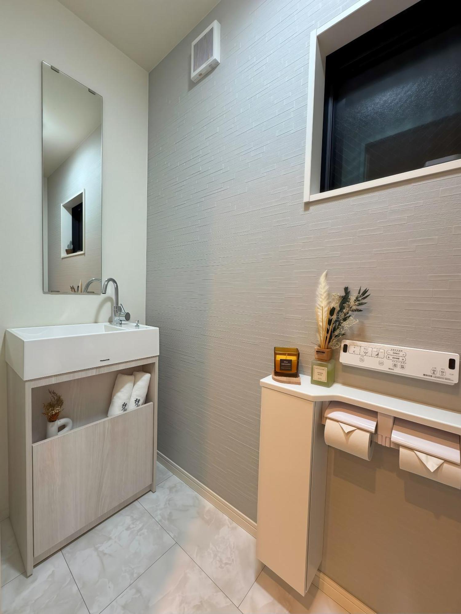 67 Peaceful Ryokan-style Villa, 1 Stop To Shinjuku, Cozy & Relaxing Villa